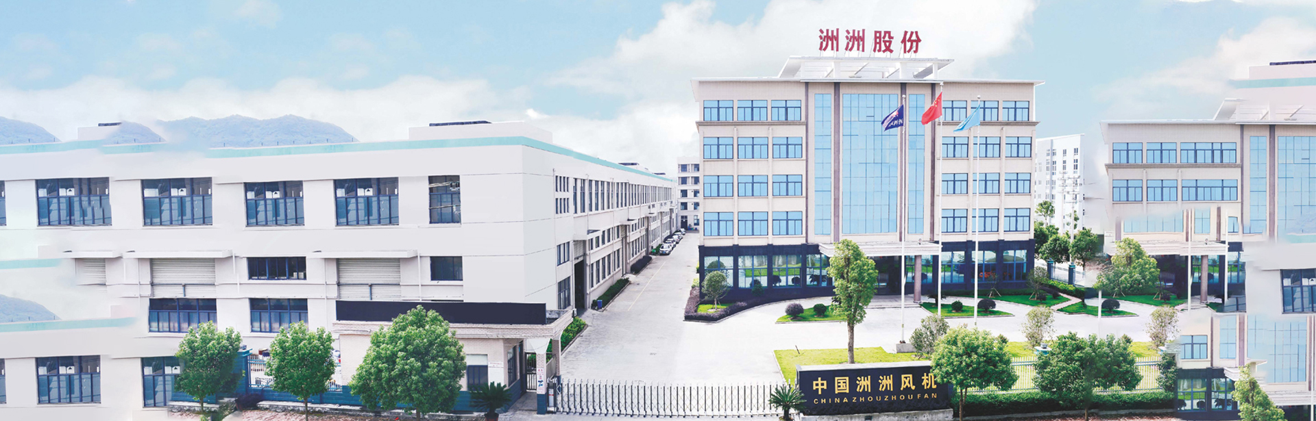 單板修補機